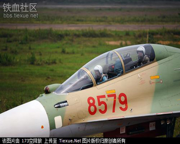 db5826627d5e5bbdc92d.jpg