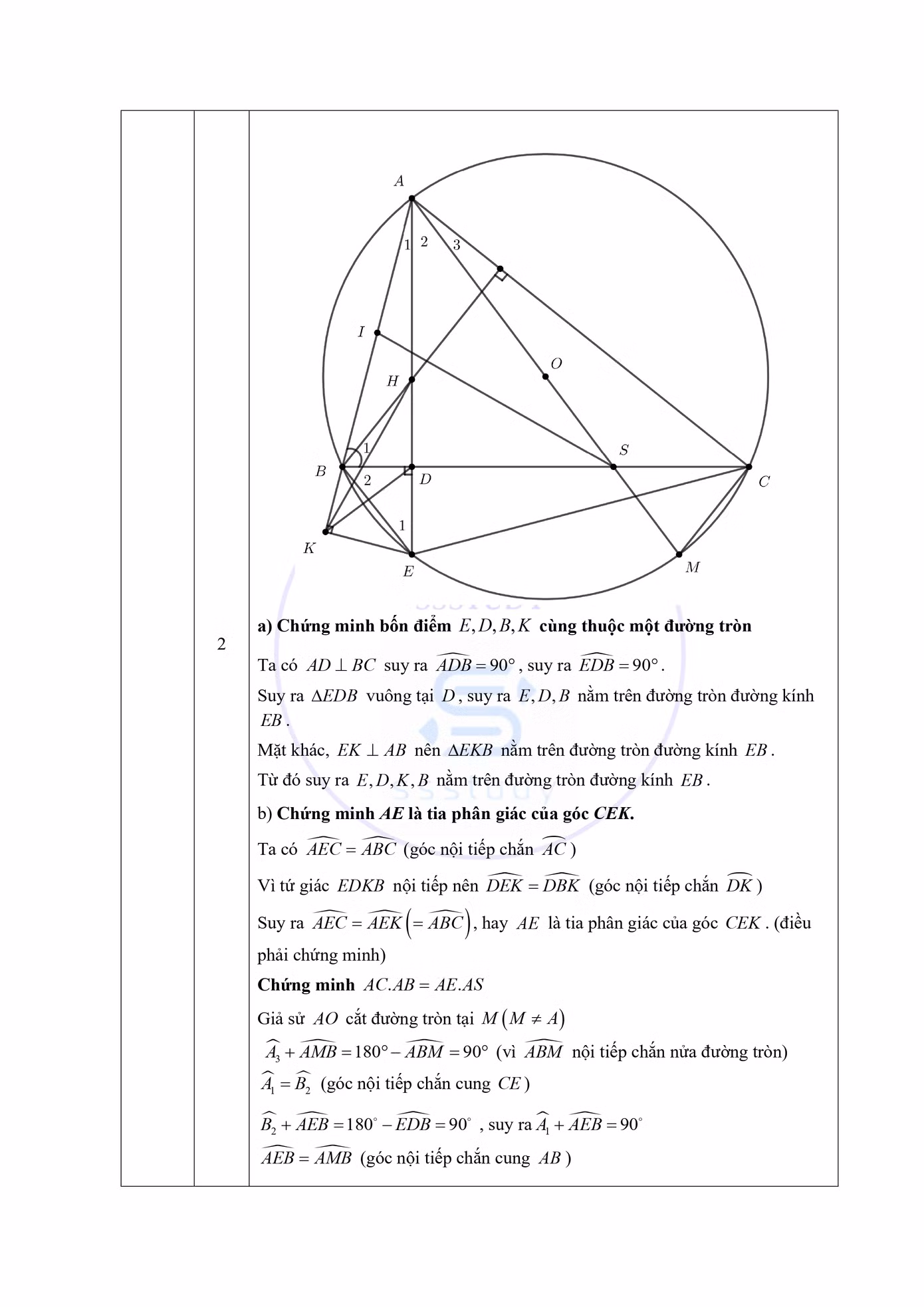 dc2330a7ffd22be497f7.jpg