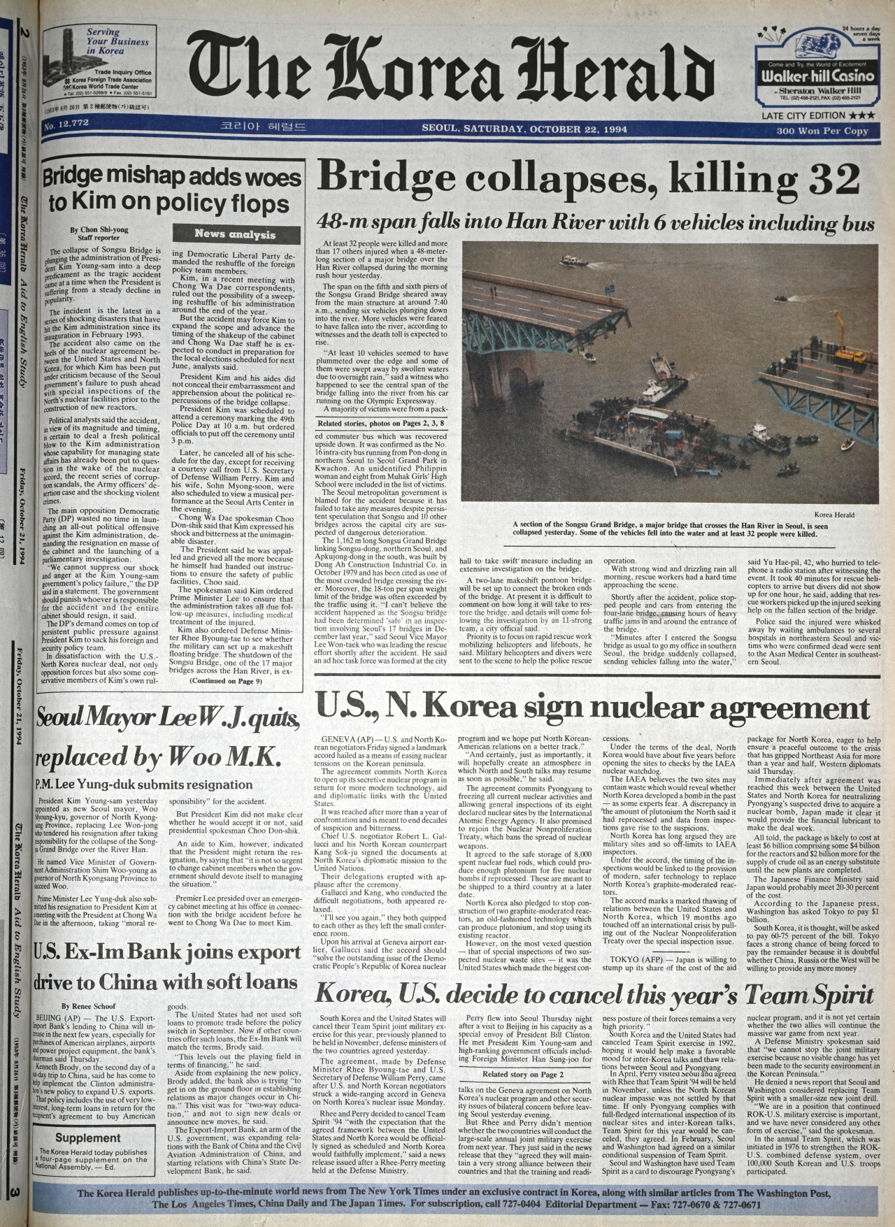 dc38c694a1a19734b1ae.jpg