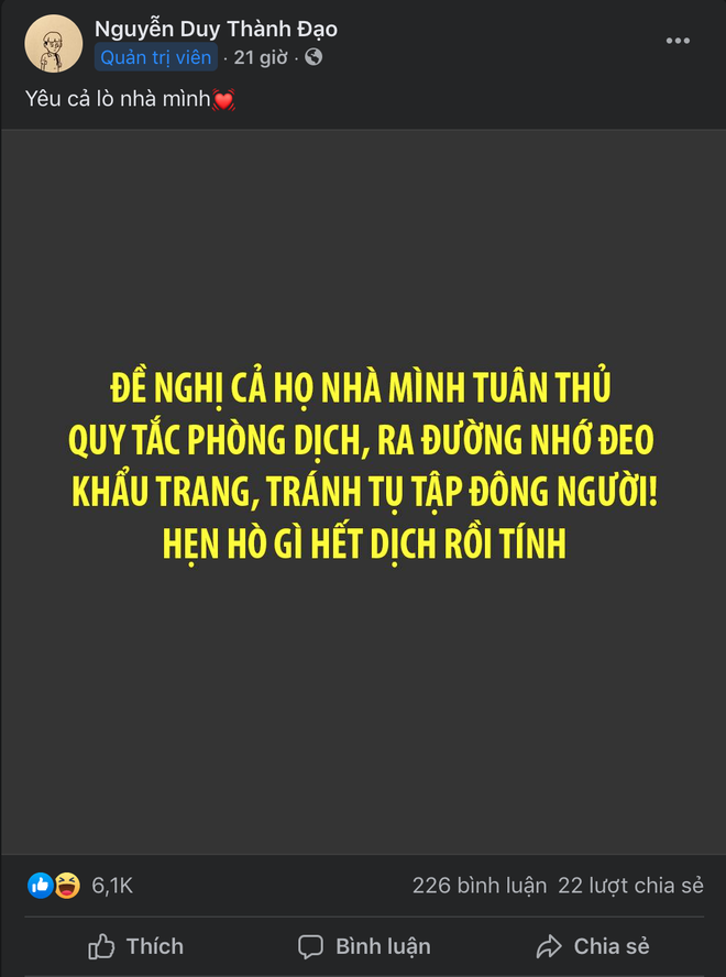 dc4a6e5623f77435cedf.png