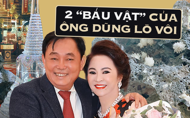 dc6be438d7ea09e36bcf.png