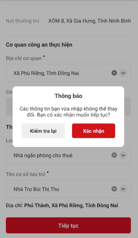 dc829c2979edcc1fc58a.png