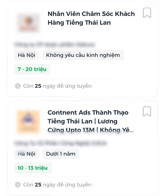 dcd643d0f8617d436af3.jpg