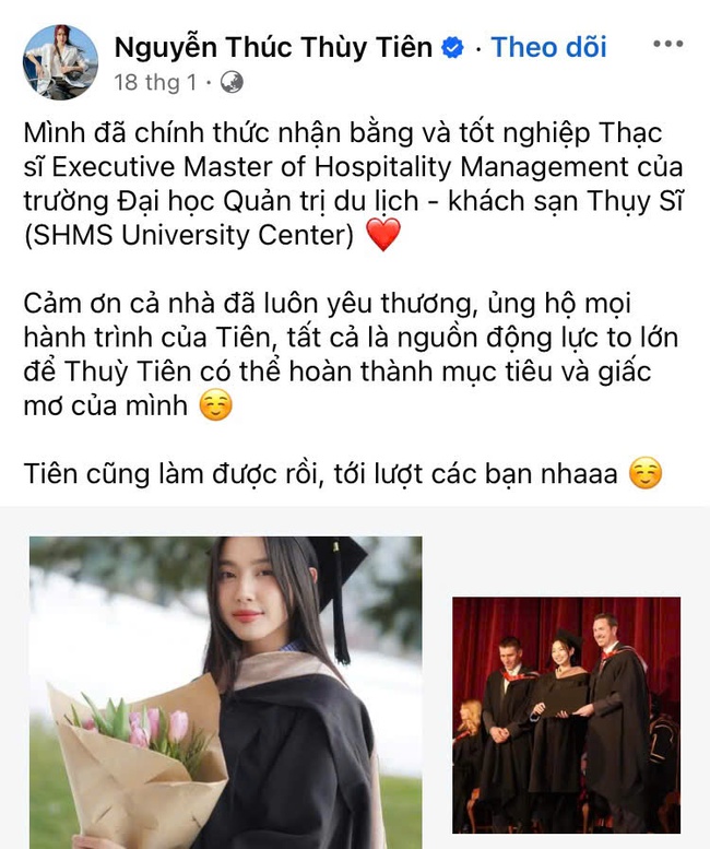 dce9cd97183e4798186a.jpg