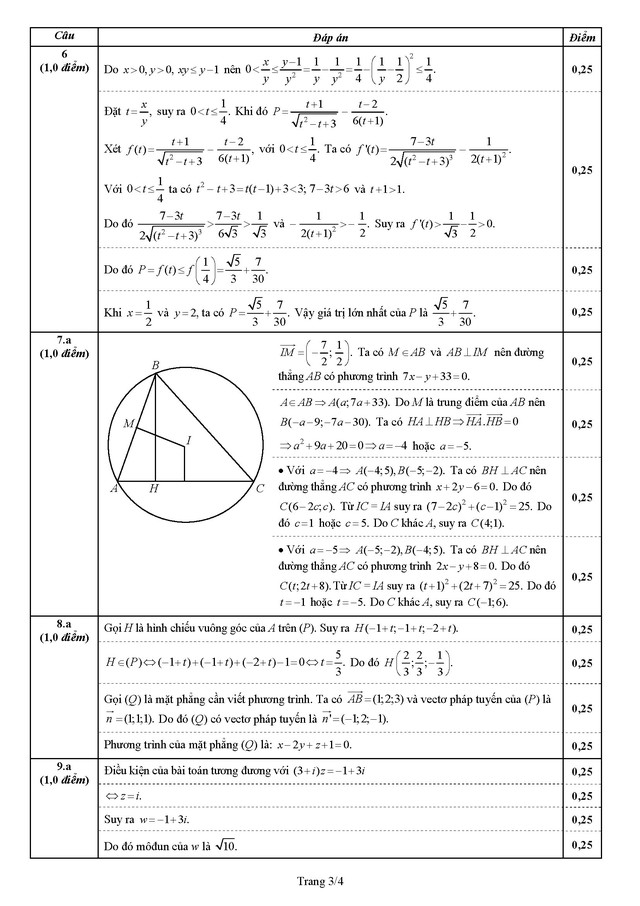 dd067e4f798d1aa47e69.jpg