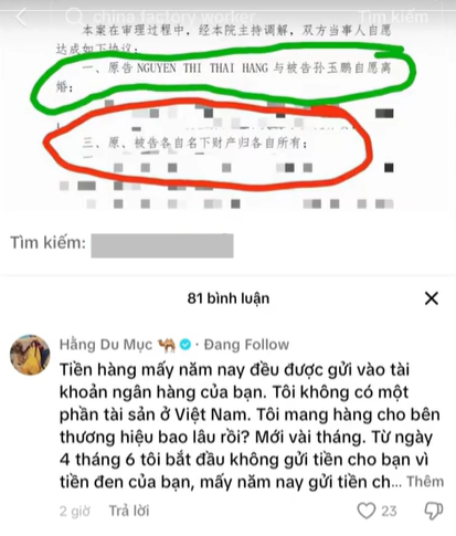 dd07e830deb7205a2cbb.png