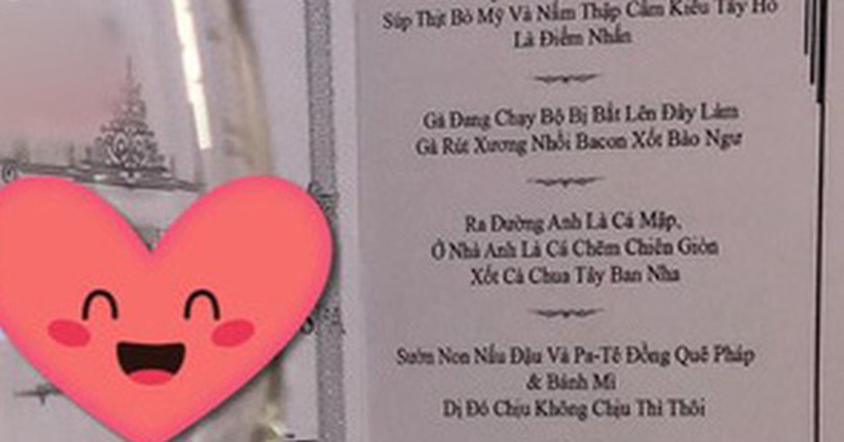 dd52a652a66eee5d6ad8.jpg