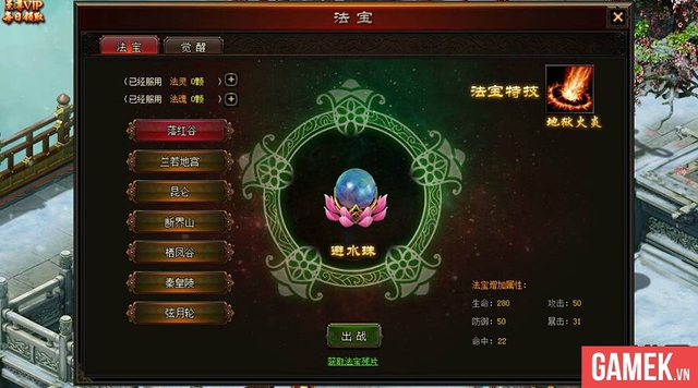 dd5b31e2258da532dc4f.jpg