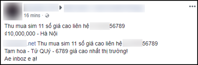 dd61bf0e8c4112351007.png