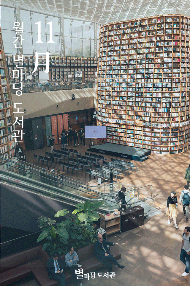 dd650ca807d139a0dd6c.png