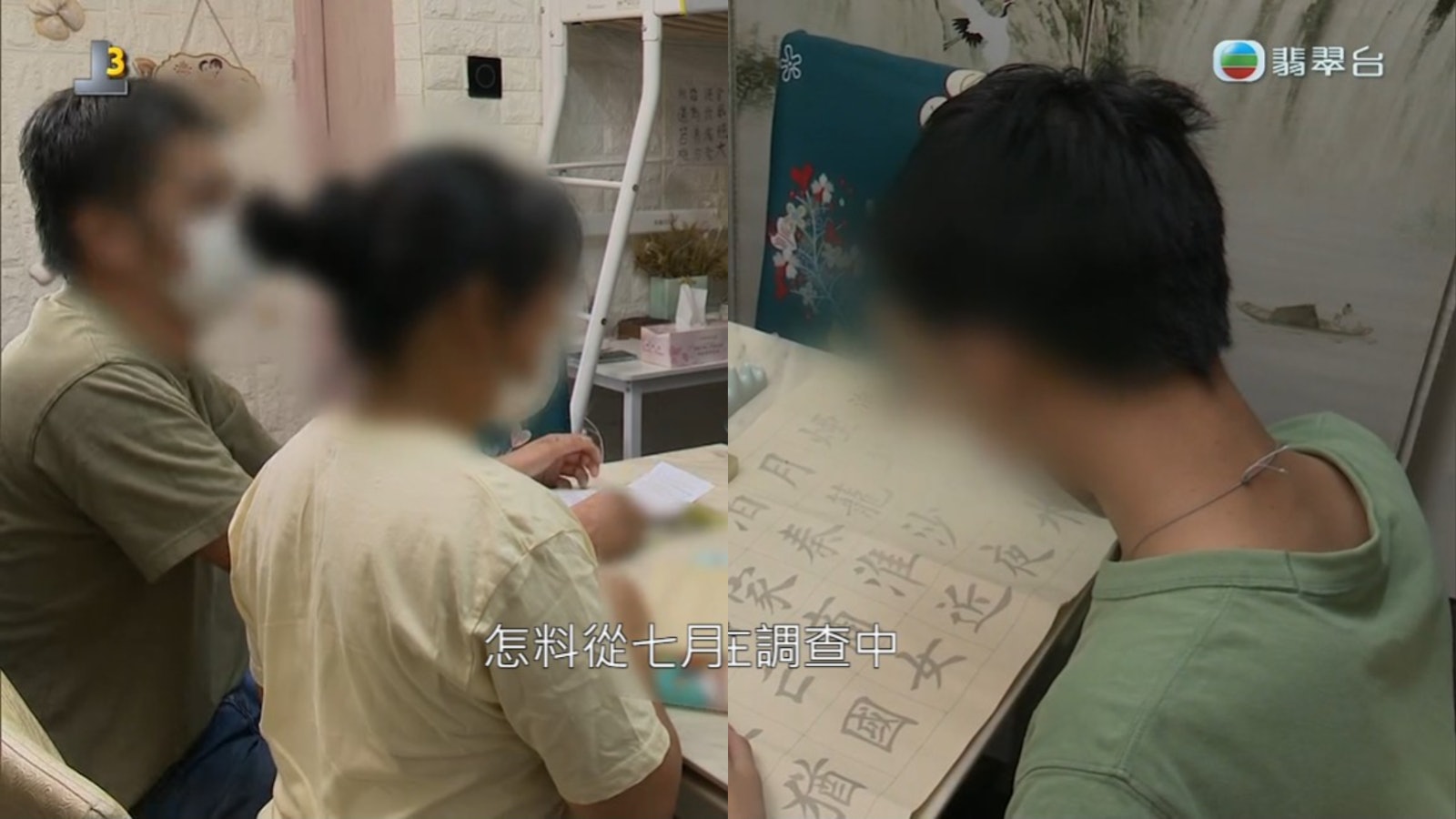 dd67778dc763c53fa007.jpg