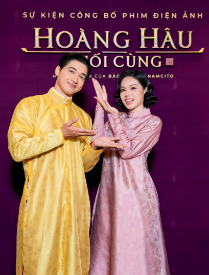 dd8a812cbd142e1c9722.png
