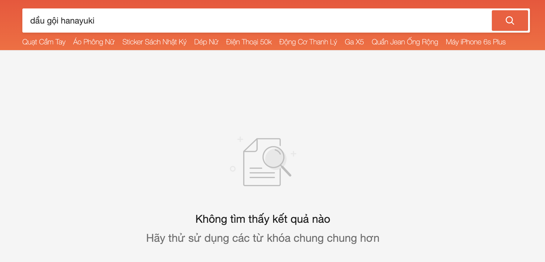 dd8bd2e0079e0e9fb79b.png