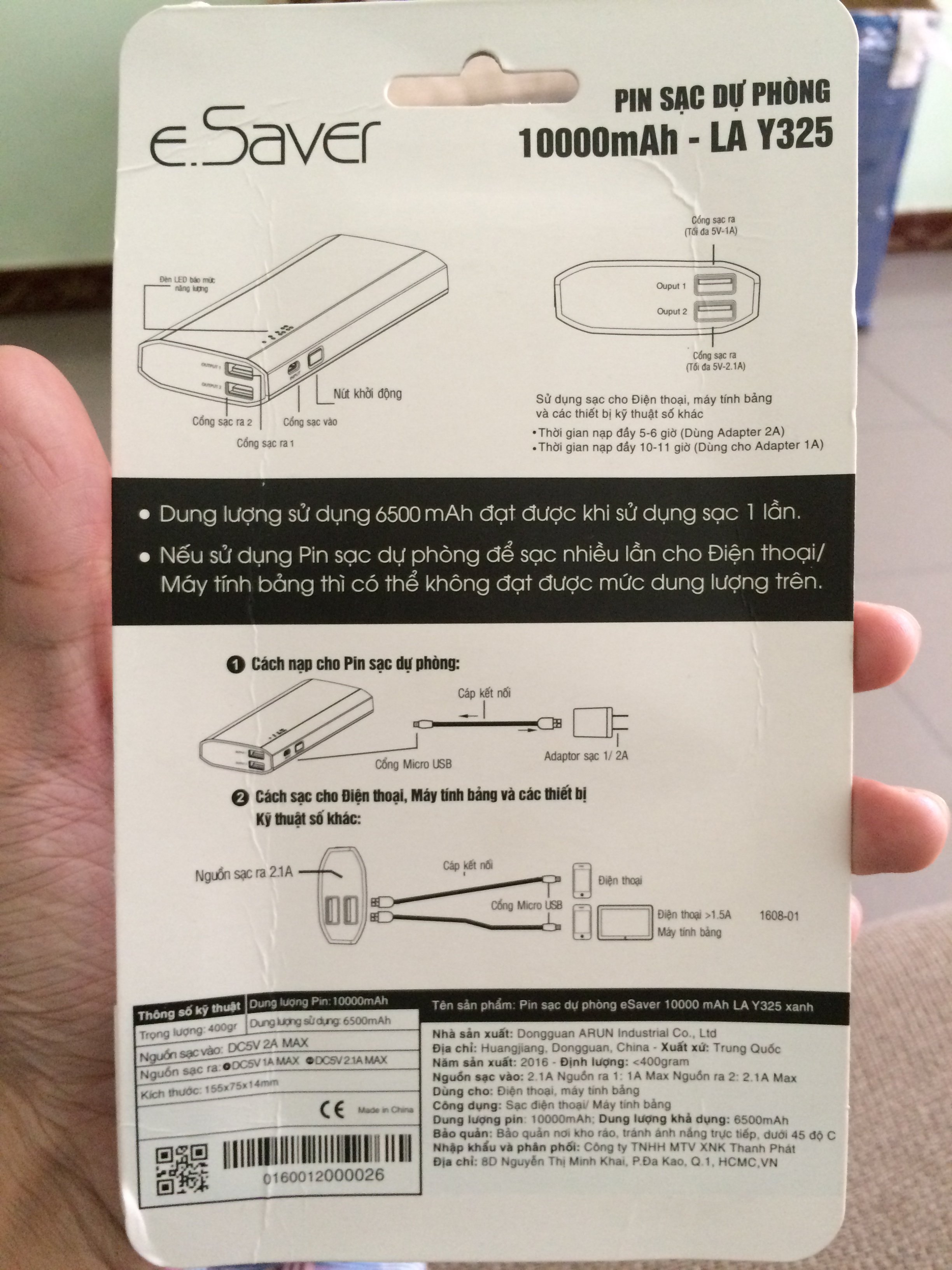 dd9597227ef0845d9959.jpg