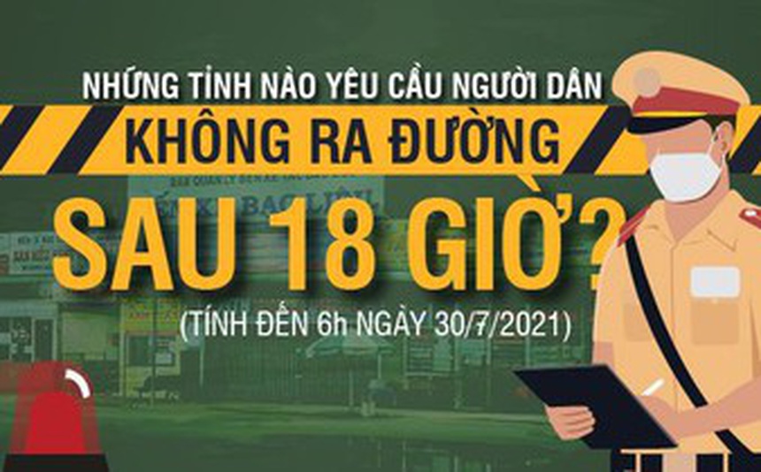 de0b36ca823197436bcb.jpg