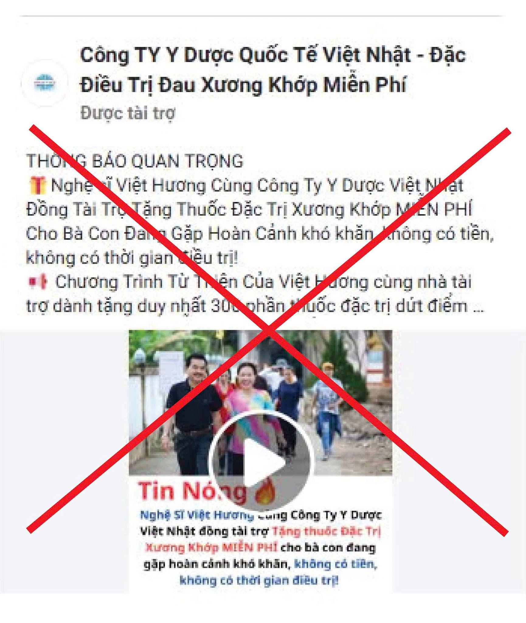 de1a41acf661e04e0299.jpg