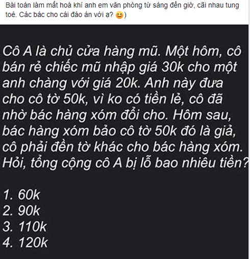 de1e9707192d8f98c2a2.png