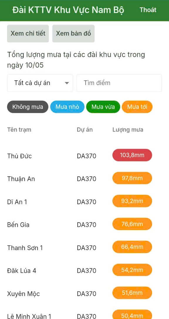 de5bb63525dd26208769.jpg