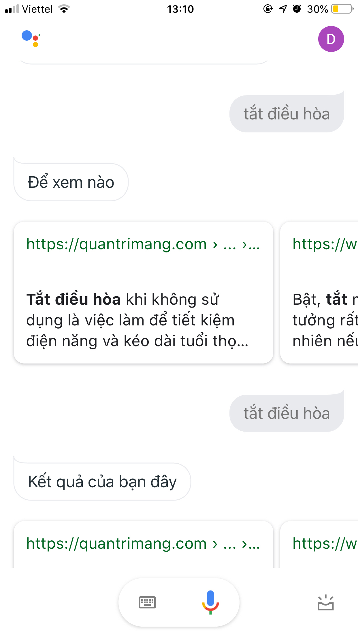de8c13ea7ef9cfd338bb.jpg