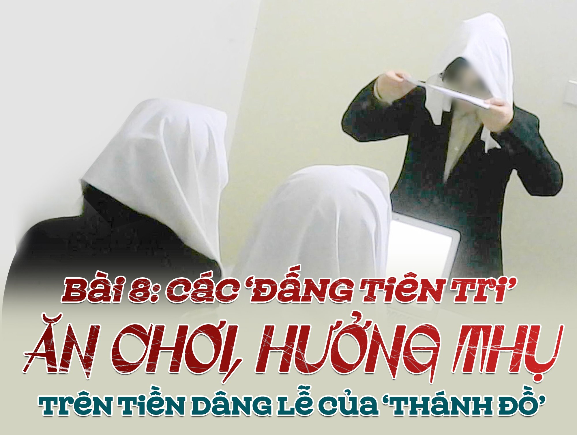 de8dbf129ae0fb308b29.jpg