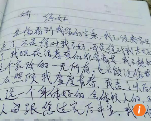 dec570f75ef3cfe1e275.png