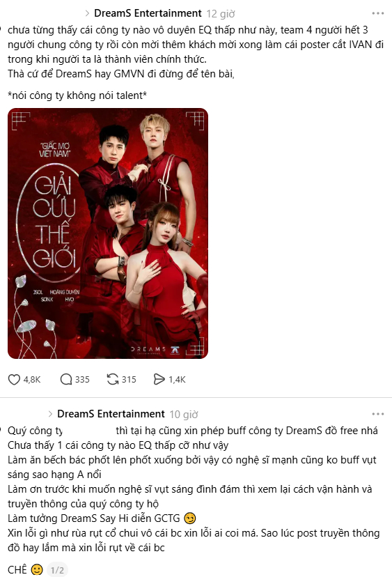 ded9601990c1aa4da02f.jpg