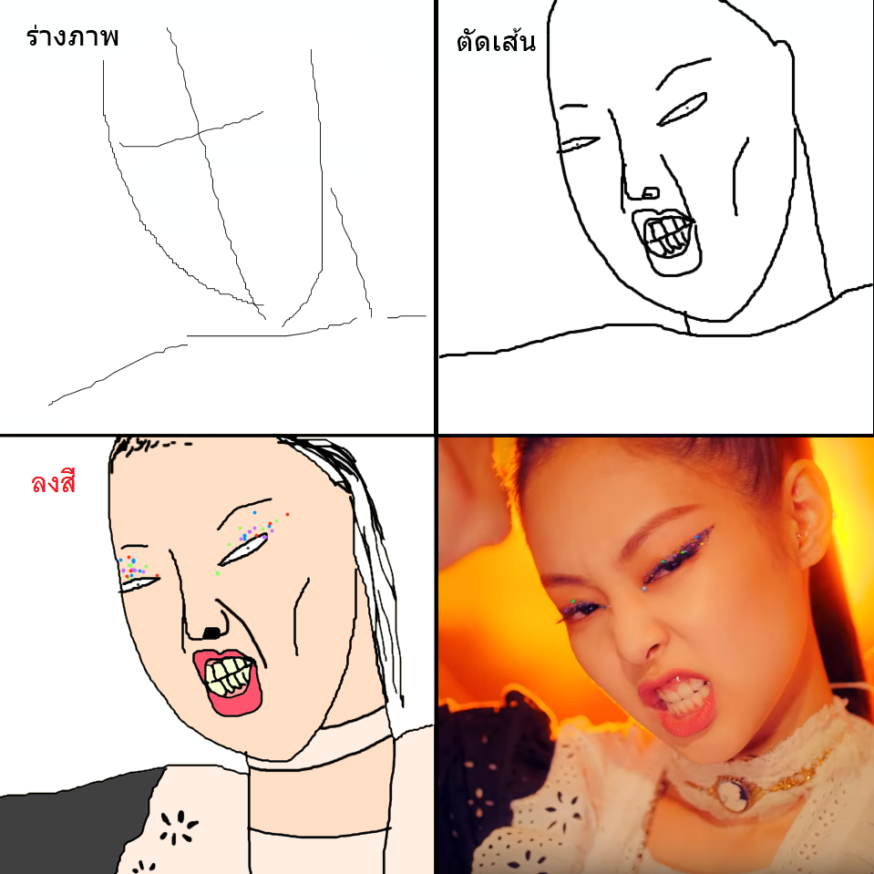 deda0ce7fbe6a58146d8.png