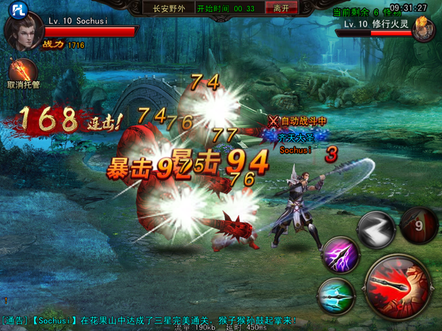 def7ee10eec05fccd0be.png