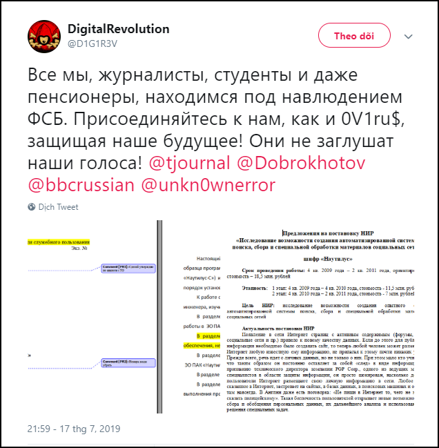 dfc859783d3750f60042.png