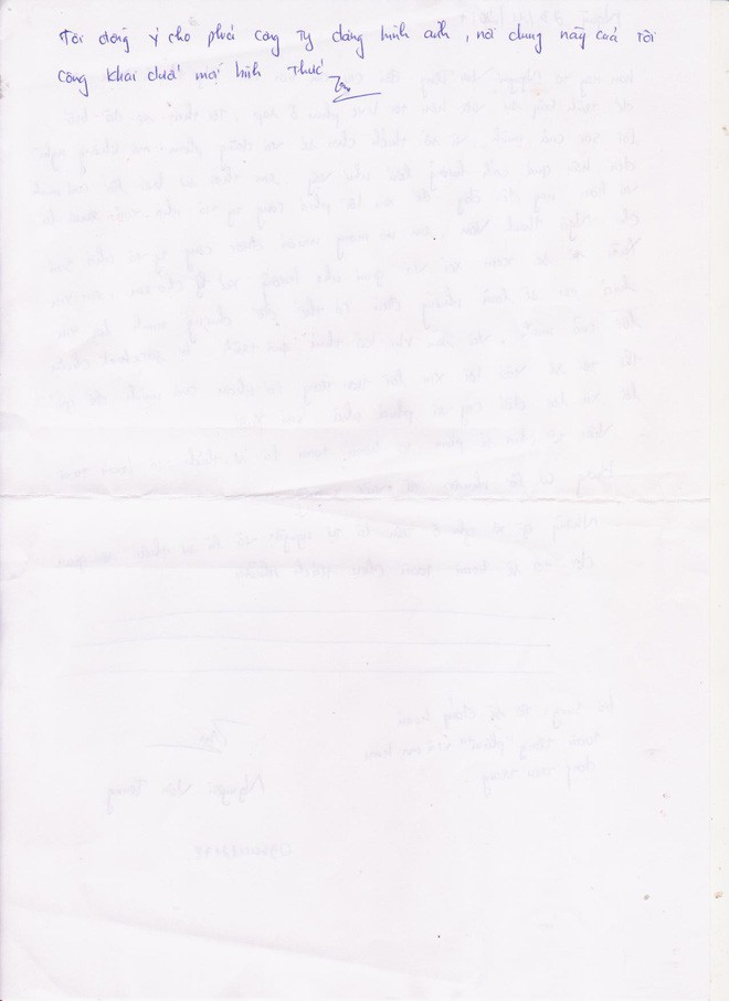 dfe6d921b19eaa76c11b.jpg