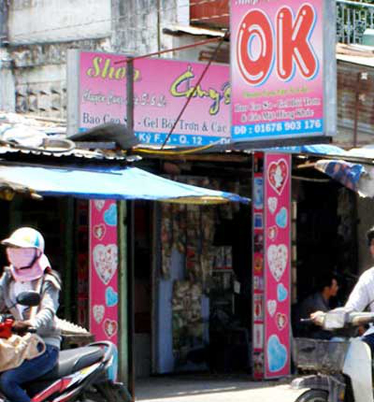 e01bce78531537128777.jpg