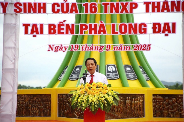 e0447dd63690d6b8e934.jpg