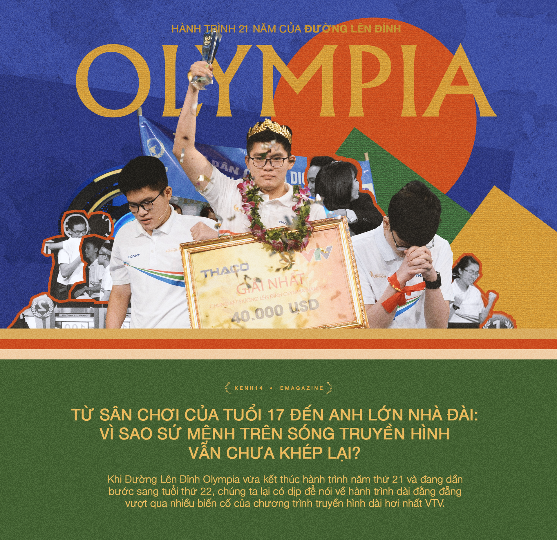 e057a3ef76182c938816.png