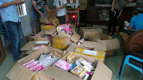 e0adf483c01588fe8406.jpg