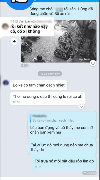 e0f765de67783ebb8373.png