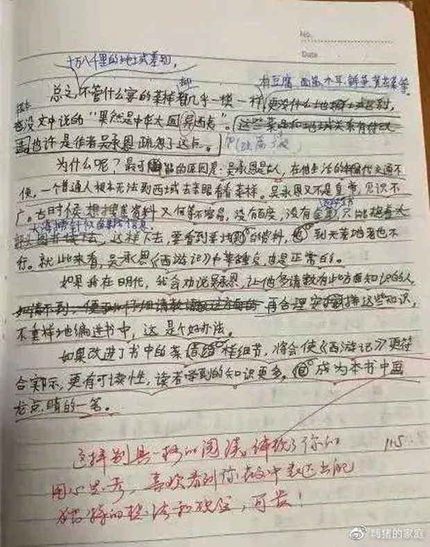 e12e231ebb18f15227cc.jpg