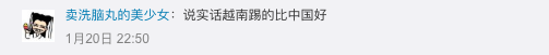 e166008cfc8d9b2d3da2.png