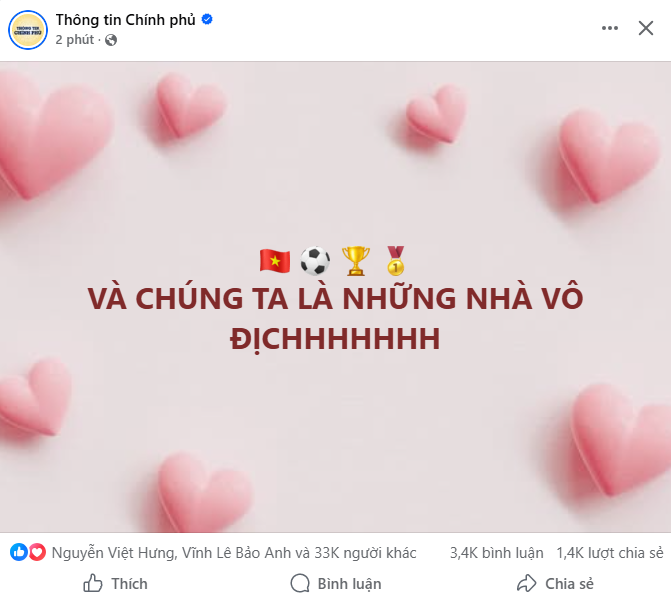 e1c729fd8fae9cc1f5eb.png