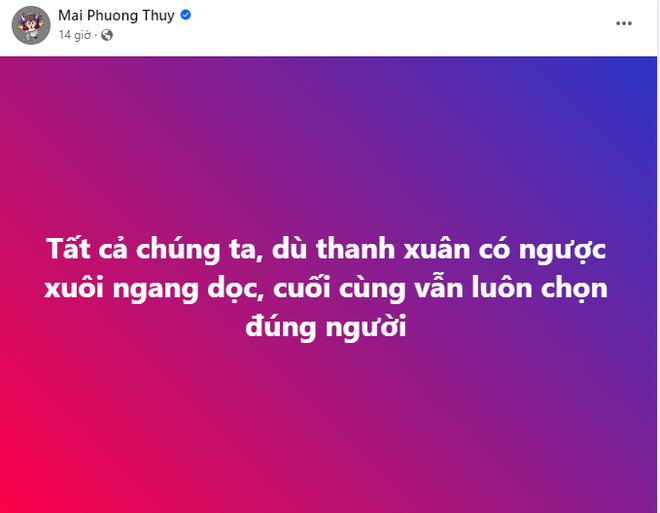 e1d025c984caee37e332.png