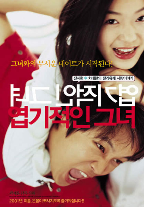 e20674dabd3d49d31659.jpg