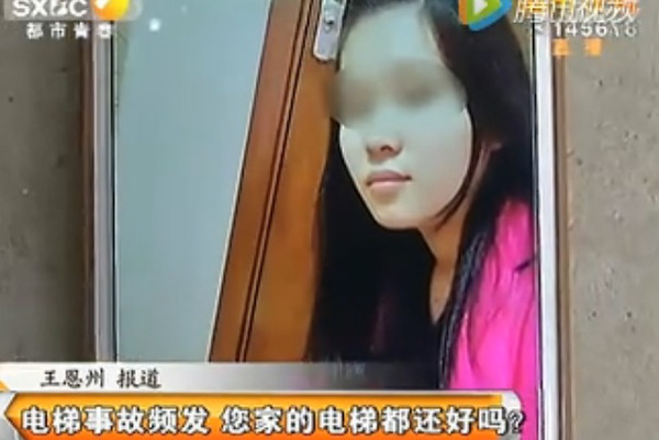 e20dd77abc5f104e7c48.jpg