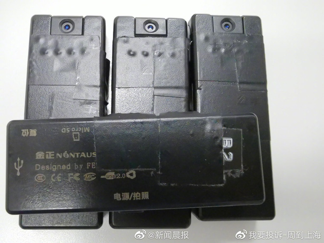 e210653dd32dd5c92c58.jpg