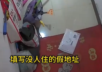e22b804085933449cbe2.png