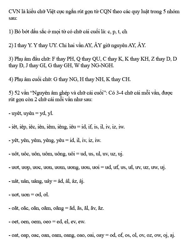 e2d11ec4aa4fa4e56bed.jpg