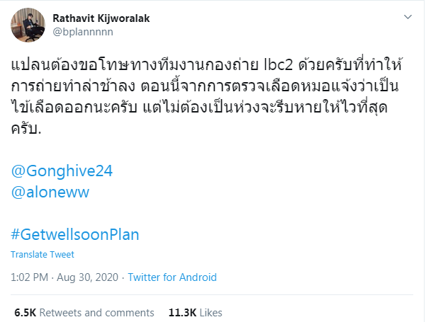 e32aa92582428a8adf65.png