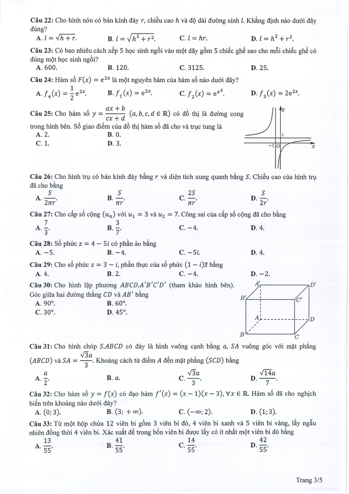 e342a703be14bbd485f4.jpg