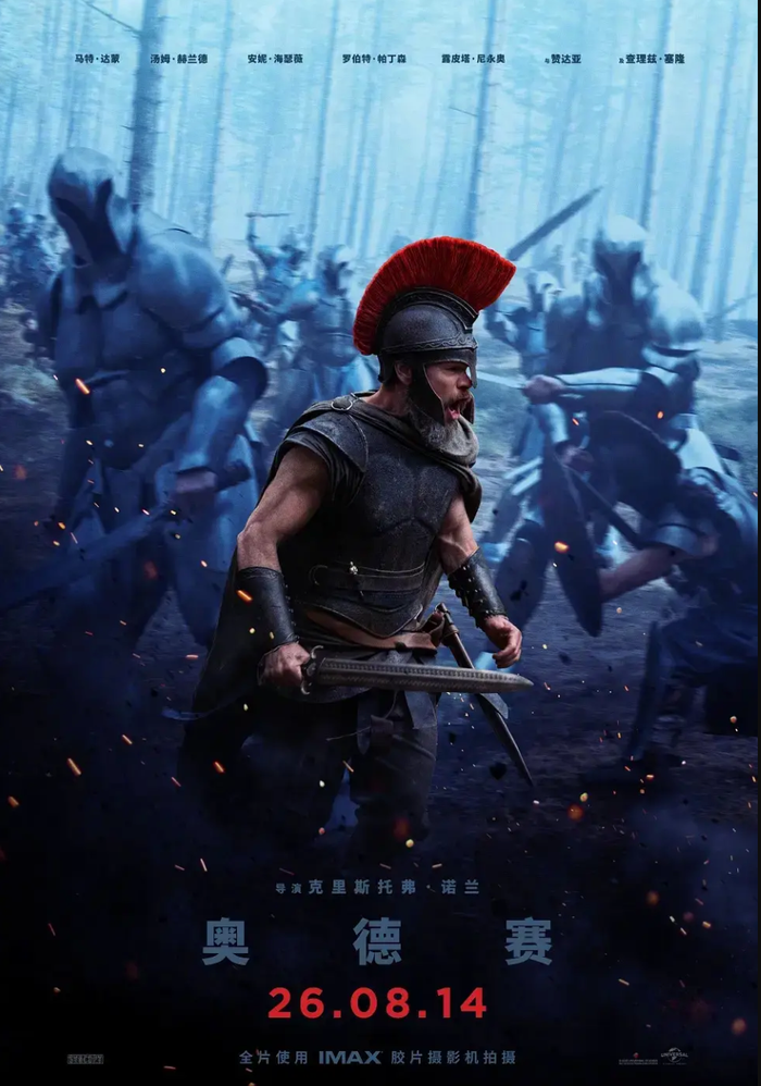 e3c36748f8a5d5ab5721.png