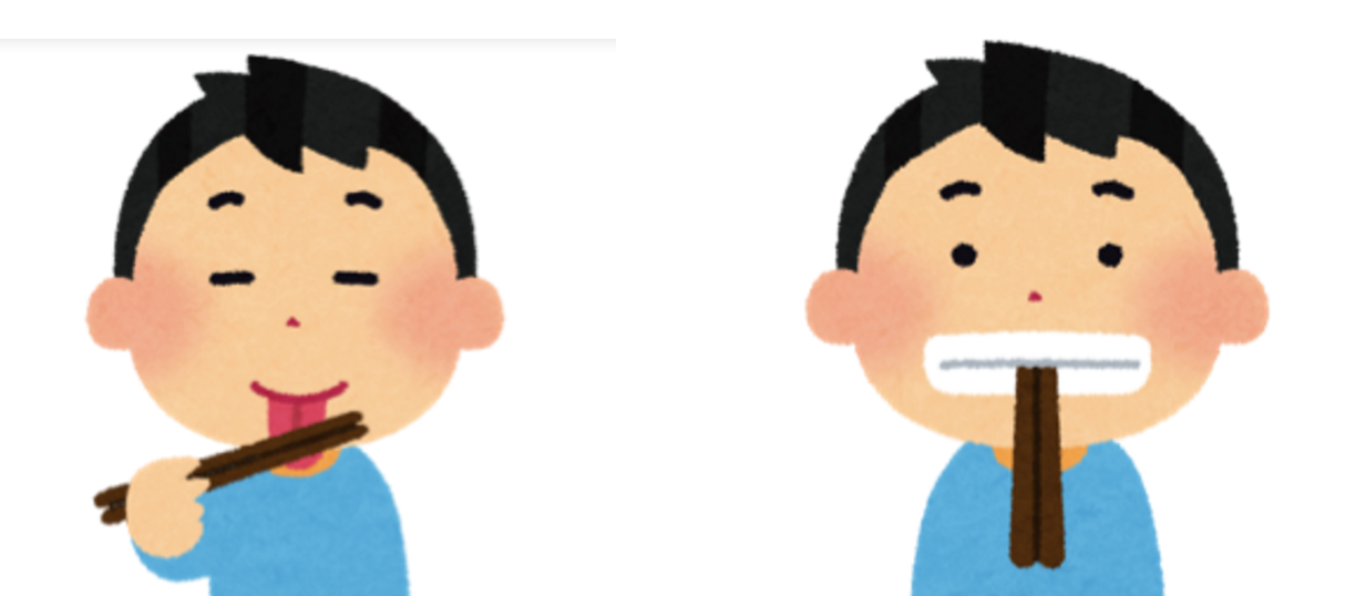 e3df0c65ae727179d363.png