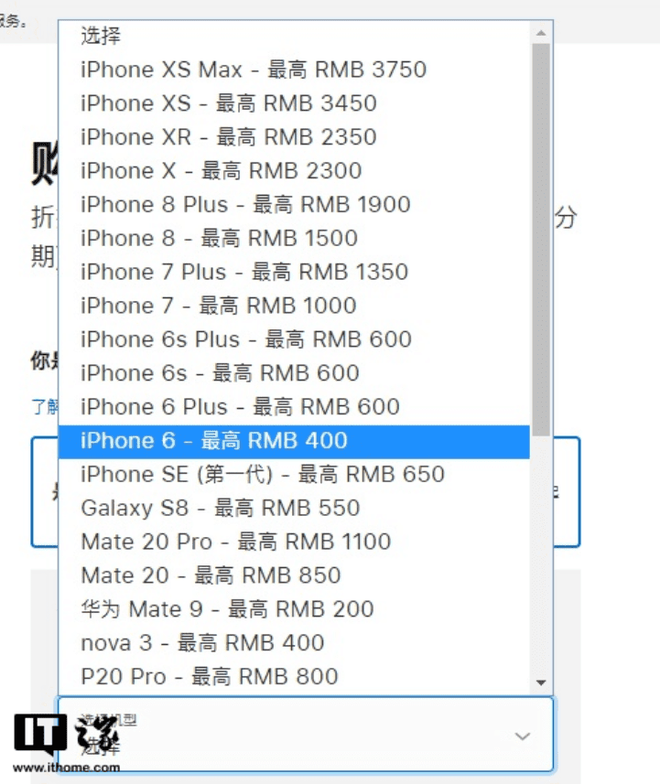 e3f7680d24f13cb09105.png