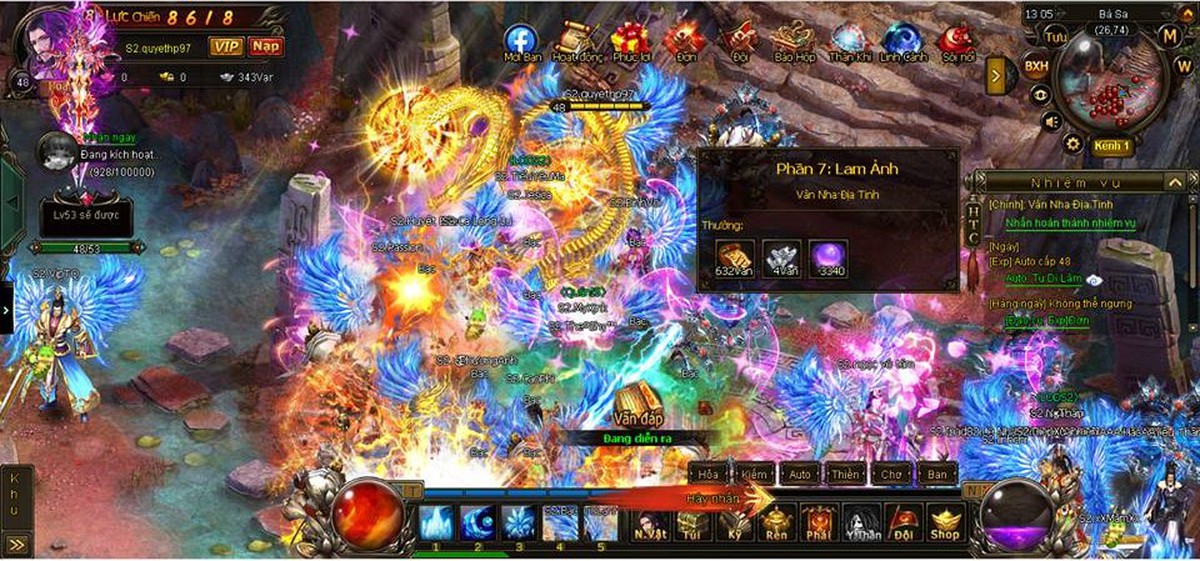 e43ab85ce5f5830aac0d.jpg
